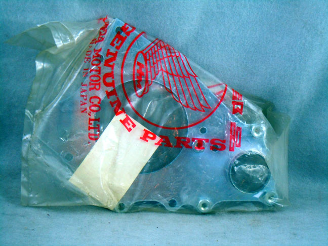 Honda Part Image